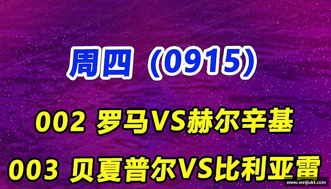 爱上运动，享受生活